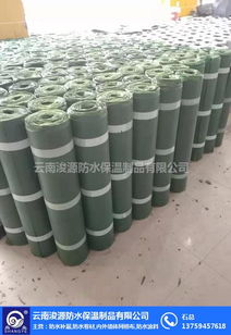 丙綸卷材報價 丙綸卷材 尚業(yè)防水卷材銷售