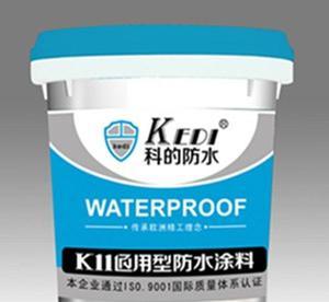 貴州銅仁市911防水材料免費(fèi)代理 價格、廠家及圖片詳情