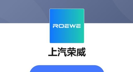 雷克薩斯、英菲尼迪也拜服的服務？榮威RX5 PLUS推三大終身質保與數據處理服務，樹立行業新標桿